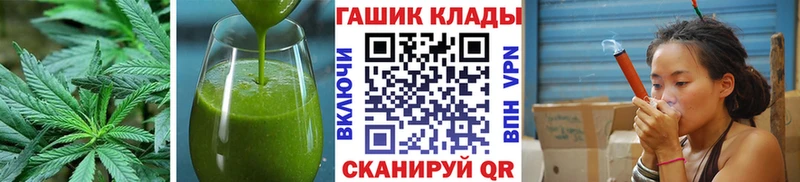 Купить Вышний Волочёк Еда ТГК марихуана