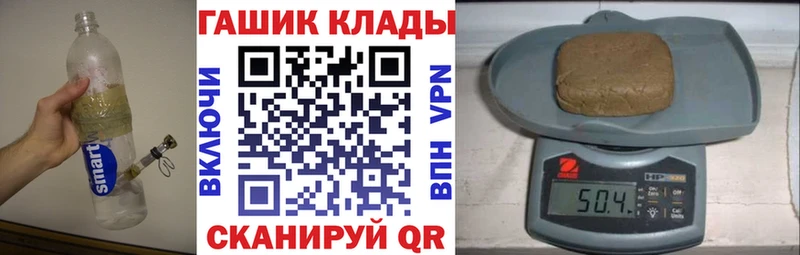 Гашиш Изолятор Вышний Волочёк