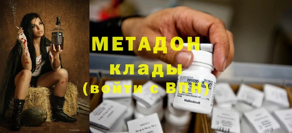 прущая мука Алексеевка