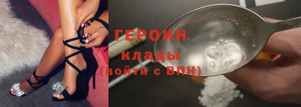 ГАЛЛЮЦИНОГЕННЫЕ ГРИБЫ Алзамай