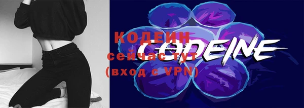 PSILOCYBIN Пролетарск