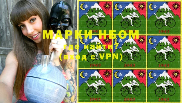 прущая мука Алексеевка