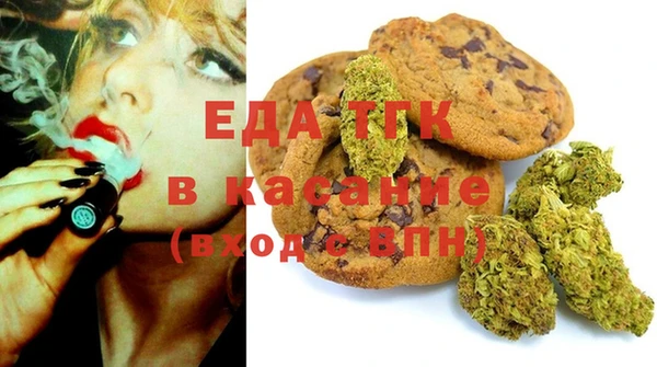 прущая мука Алексеевка